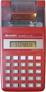 sharp EL-1610 (R)